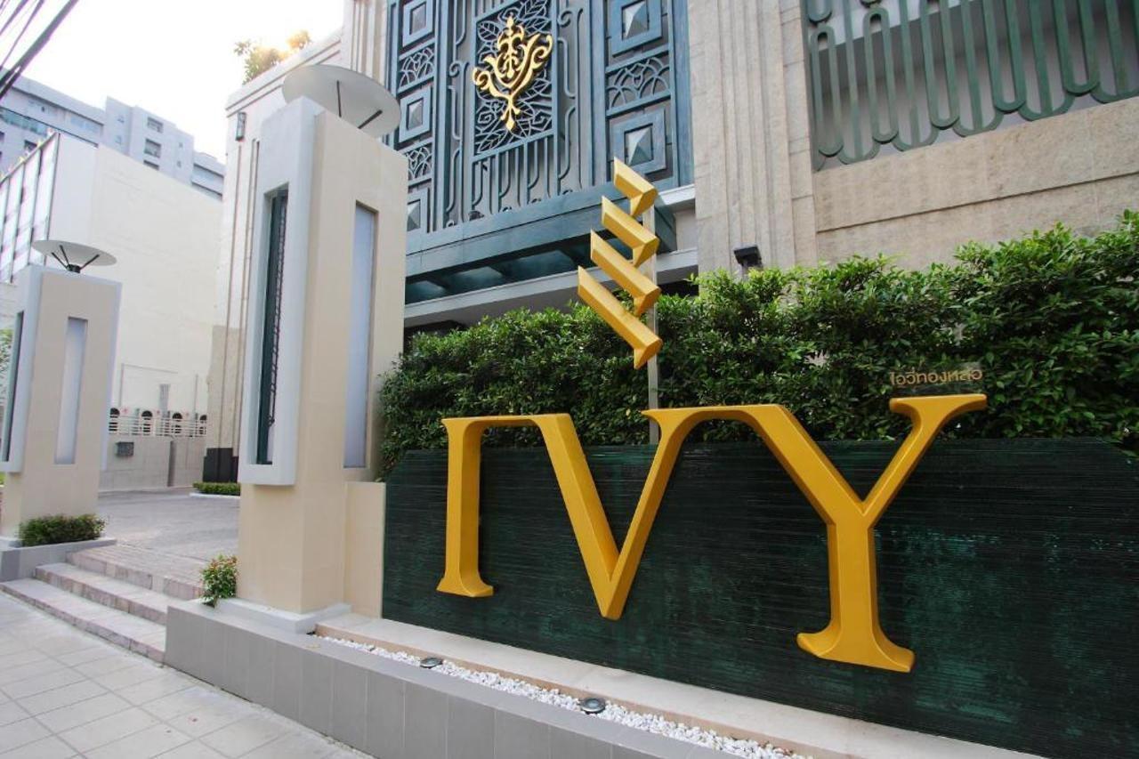 Ariva Ivy Servizio Thonglor Aparthotel Bangkok Exteriör bild